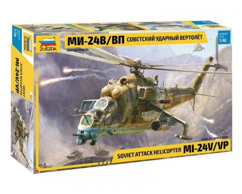 Сборная модель ZVEZDA Советский ударный вертолет Ми-24В/ВП, 1/48