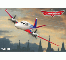 Сборная модель "Самолёты" Таня, 1/100