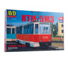 Сборная модель AVD Трамвай КТМ-5М3, 1/43