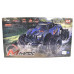 Радиоуправляемый монстр Remo Hobby MMAX Brushless UPGRADE (синий) 4WD 2.4G 1/10 RTR