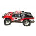 Чехол для TRAXXAS SLASH 4*4 ВЦТ 1:10 зимний