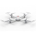 Р/У квадрокоптер Syma X15A 6-AXIS 2.4G RTF