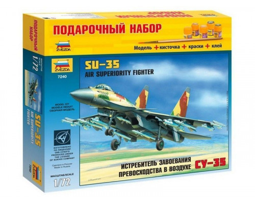 Сборная модель ZVEZDA Истребитель Су-35, подарочный набор, 1/72