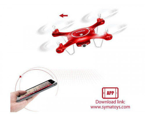 Р/У квадрокоптер Syma X5UW с FPV трансляцией Wi-Fi (HD), барометр 2.4G RTF красный