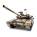 Радиоуправляемый танк Heng Long T-90 Professional V6.0  2.4G 1/16 RTR