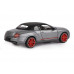 Машина АВТОПАНОРАМА Bentley Continental Supersports ISR, серый мет, 1/24, в/к 24,5*12,5*10,5 см