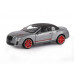 Машина АВТОПАНОРАМА Bentley Continental Supersports ISR, серый мет, 1/24, в/к 24,5*12,5*10,5 см