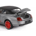 Машина АВТОПАНОРАМА Bentley Continental Supersports ISR, серый мет, 1/24, в/к 24,5*12,5*10,5 см