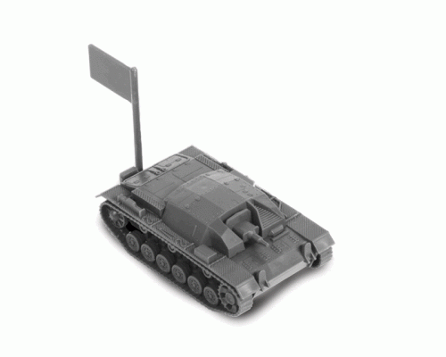 Сборная модель ZVEZDA Немецкое штурмовое орудие Stug-III Ausf.B, 1/100