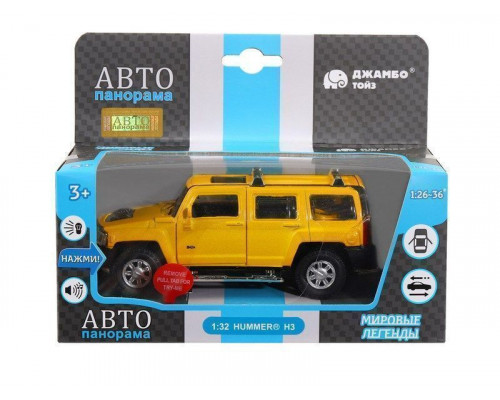 Машина АВТОПАНОРАМА Hummer H3, желтый, 1/32, свет, звук, инерция, в/к 17,5*13,5*9 см