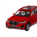 Машина АВТОПАНОРАМА BMW X7, красный, 1/32, свет, звук, инерция, в/к 17,5*13,5*9 см