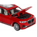 Машина АВТОПАНОРАМА BMW X7, красный, 1/32, свет, звук, инерция, в/к 17,5*13,5*9 см