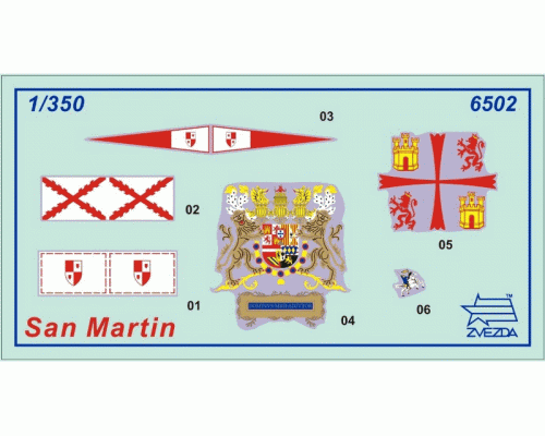 Сборная модель ZVEZDA Флагман Непобедимой Армады галеон Сан-Мартин, подарочный набор, 1/350