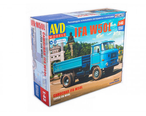 Сборная модель AVD IFA W50L самосвал, 1/43