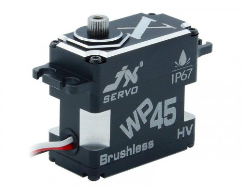 Сервомашинка цифровая JX Servo WP45 (75г/45/0.11/8.4V) бесколлекторная, влагозащищенная