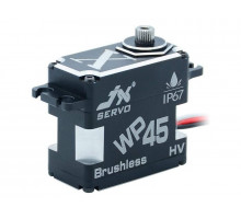 Сервомашинка цифровая JX Servo WP45 (75г/45/0.11/8.4V) бесколлекторная, влагозащищенная