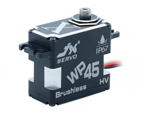 Сервомашинка цифровая JX Servo WP45 (75г/45/0.11/8.4V) бесколлекторная, влагозащищенная