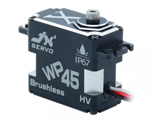 Сервомашинка цифровая JX Servo WP45 (75г/45/0.11/8.4V) бесколлекторная, влагозащищенная