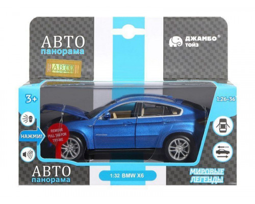 Машина АВТОПАНОРАМА BMW X6, синий, 1/32, свет, звук, инерция, в/к 17,5*13,5*9 см