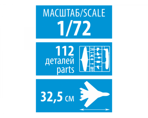 Сборная модель ZVEZDA Самолет-разведчик Су-24МР, 1/72