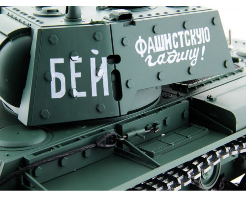 Радиоуправляемый танк Heng Long KV-1 Professional V6.0  2.4G 1/16 RTR