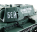 Радиоуправляемый танк Heng Long KV-1 Professional V6.0  2.4G 1/16 RTR