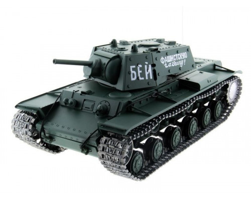 Радиоуправляемый танк Heng Long KV-1 Professional V6.0  2.4G 1/16 RTR