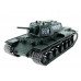 Радиоуправляемый танк Heng Long KV-1 Professional V6.0  2.4G 1/16 RTR