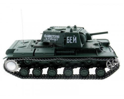 Радиоуправляемый танк Heng Long KV-1 Professional V6.0  2.4G 1/16 RTR