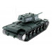 Радиоуправляемый танк Heng Long KV-1 Professional V6.0  2.4G 1/16 RTR