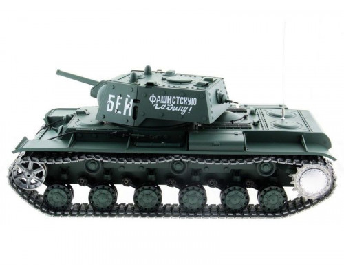 Радиоуправляемый танк Heng Long KV-1 Professional V6.0  2.4G 1/16 RTR