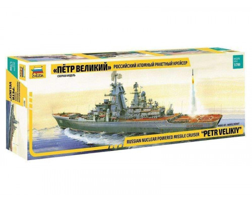 Сборная модель ZVEZDA Российский атомный ракетный крейсер “Петр Великий”, 1/700