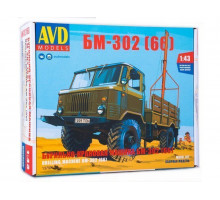 Сборная модель AVD Бурильно-крановая машина БМ-302 (66), 1/43