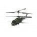 Р/У вертолет Syma S102G Gyro UH-60 Black Hawk IR RTF