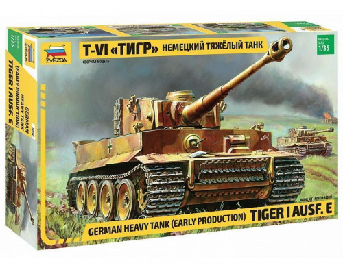 Сборная модель ZVEZDA Немецкий тяжелый танк T-VI «Тигр», 1/35