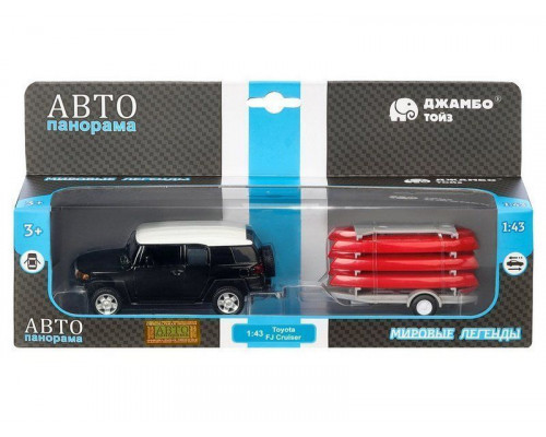 Машина АВТОПАНОРАМА Toyota FJ Cruiser c прицепом с досками для серфинга, 1/43, инерция, в/к