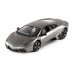 Р/У машина MZ Lamborghini Reventon 27024 1/24