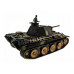 Р/У танк Taigen 1/16 Panther type G (Германия) дым V3 2.4G RTR