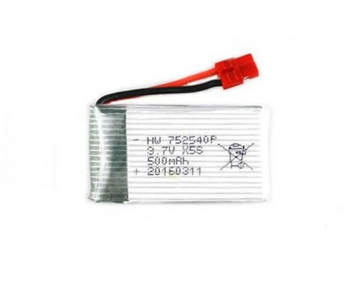 Аккумулятор Li-Po 450mAh, 3,7V для Syma X14, X14W