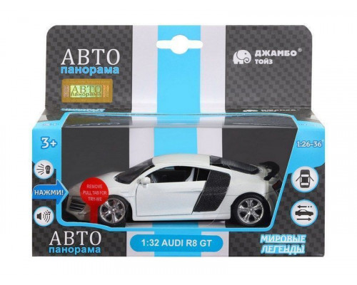 Машина АВТОПАНОРАМА Audi R8 GT, белый, 1/32, свет, звук, инерция, в/к 17,5*13,5*9 см