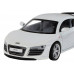 Машина АВТОПАНОРАМА Audi R8 GT, белый, 1/32, свет, звук, инерция, в/к 17,5*13,5*9 см