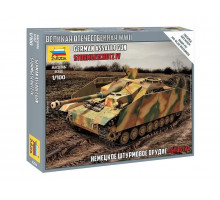 Сборная модель ZVEZDA Немецкое штурмовое орудие StuG IV, 1/100