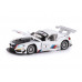 Машина АВТОПАНОРАМА BMW Z4 GT3, белый, 1/24, свет, звук, в/к 24,5*12,5*10,5 см