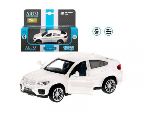 Машина АВТОПАНОРАМА BMW X6, 1/43, белый, инерция, откр. двери, в/к 17,5*12,5*6,5 см