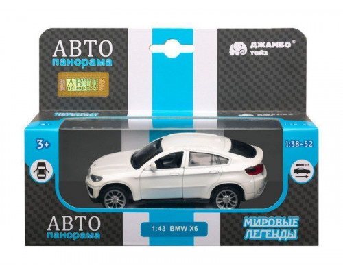 Машина АВТОПАНОРАМА BMW X6, 1/43, белый, инерция, откр. двери, в/к 17,5*12,5*6,5 см