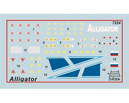 Сборная модель ZVEZDA Российский боевой вертолет Аллигатор, подарочный набор, 1/72