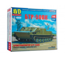 Сборная модель AVD Бронетранспортер БТР-50ПК, 1/43