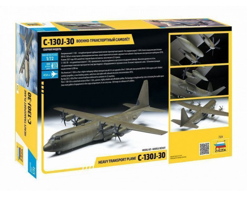 Сборная модель ZVEZDA Военно-транспортный самолет С-130J-30, 1/72