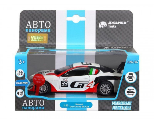 Машина АВТОПАНОРАМА Maserati Gran Turismo MC GT4, белый, 1/32, свет, звук, в/к 17,5*13,5*9 см