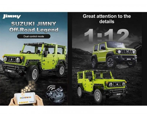 Радиоуправляемый конструктор CADA автомобиль SUZUKI JIMNY 1/12 (579 деталей)